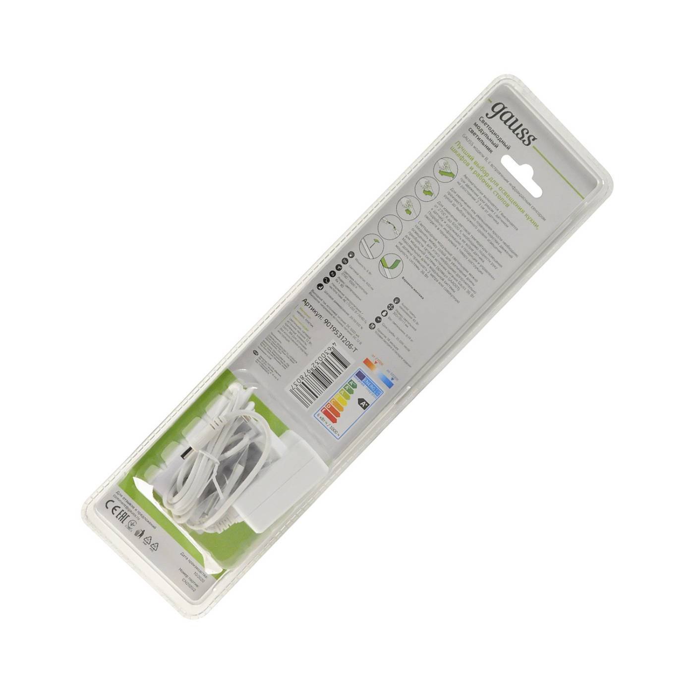 9019531206-T Мебельный светильник Gauss 9019531206-T