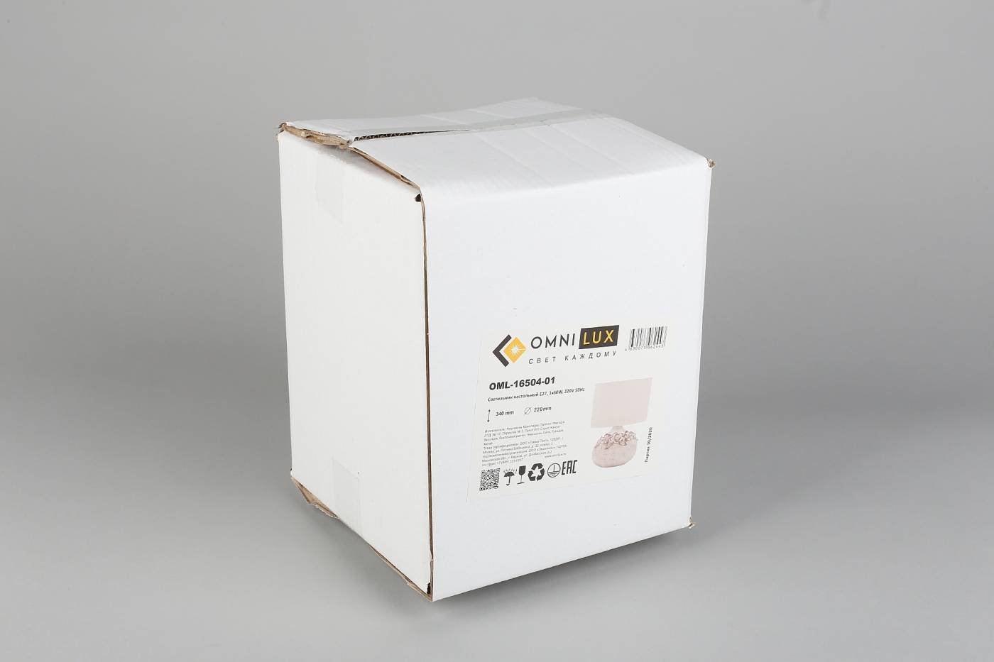 OML-16504-01 Настольная лампа Omnilux Valdieri OML-16504-01