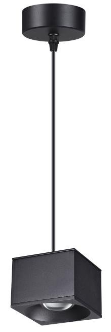 Светильник подвесной Novotech Patera 358658