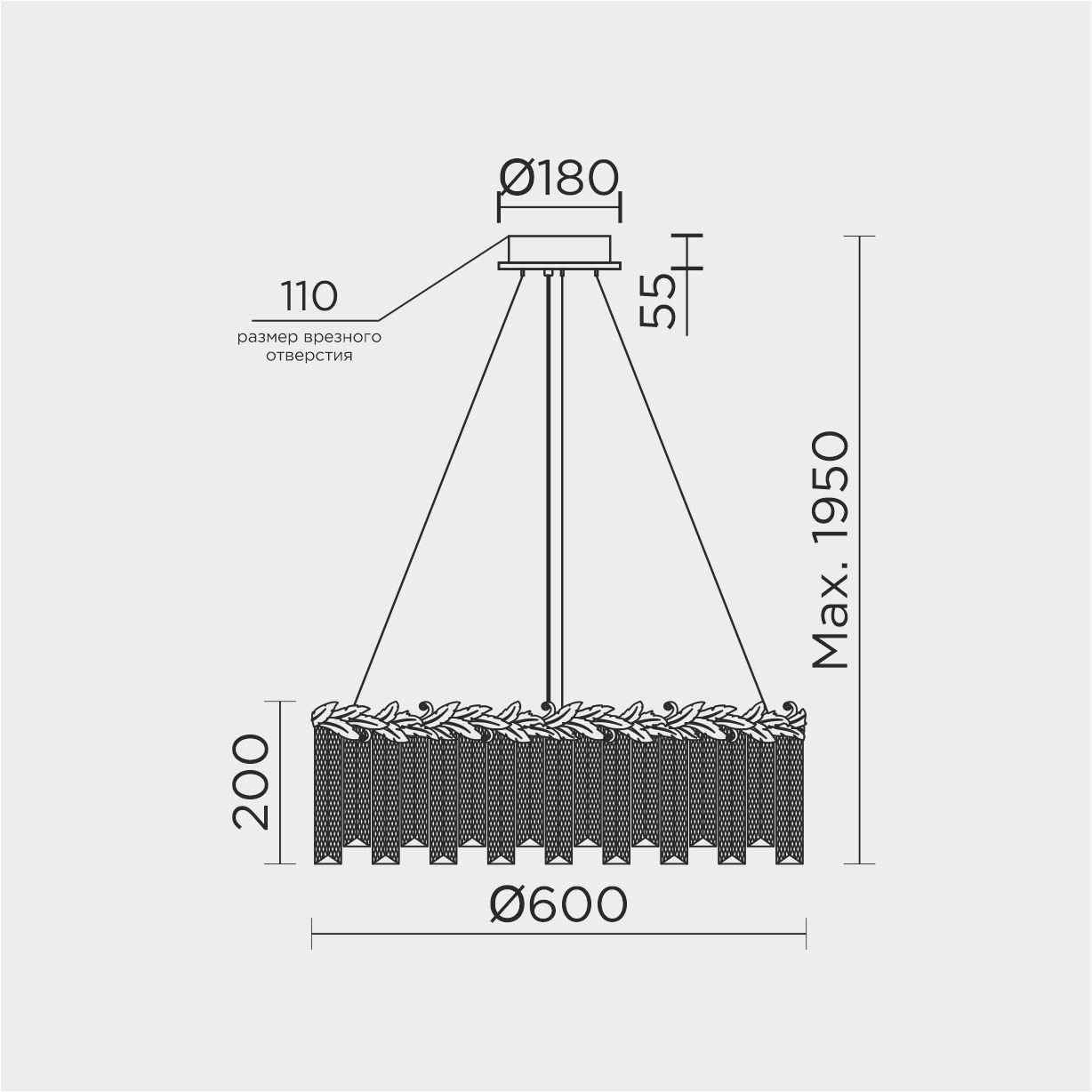 ML.8250.600 GD Подвесная люстра ML Modelux ML.8250.600 GD