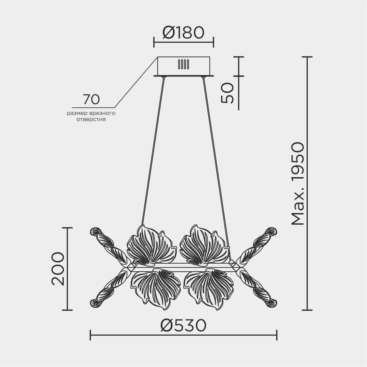 ML.2412.500 BK Подвесная люстра ML Modelux ML.2412.500 BK