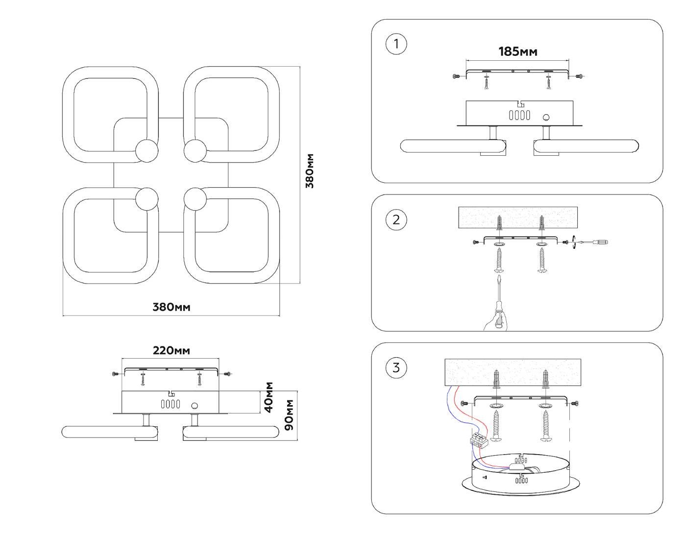 Потолочная люстра Ambrella Original FA3819