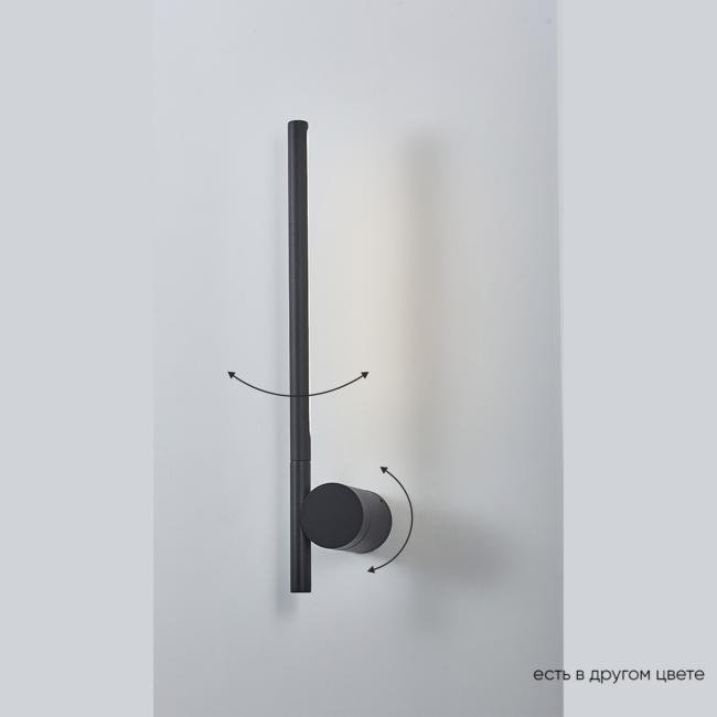 CLT 058W1 BL Настенный светильник Crystal Lux Clt 058 CLT 058W1 BL