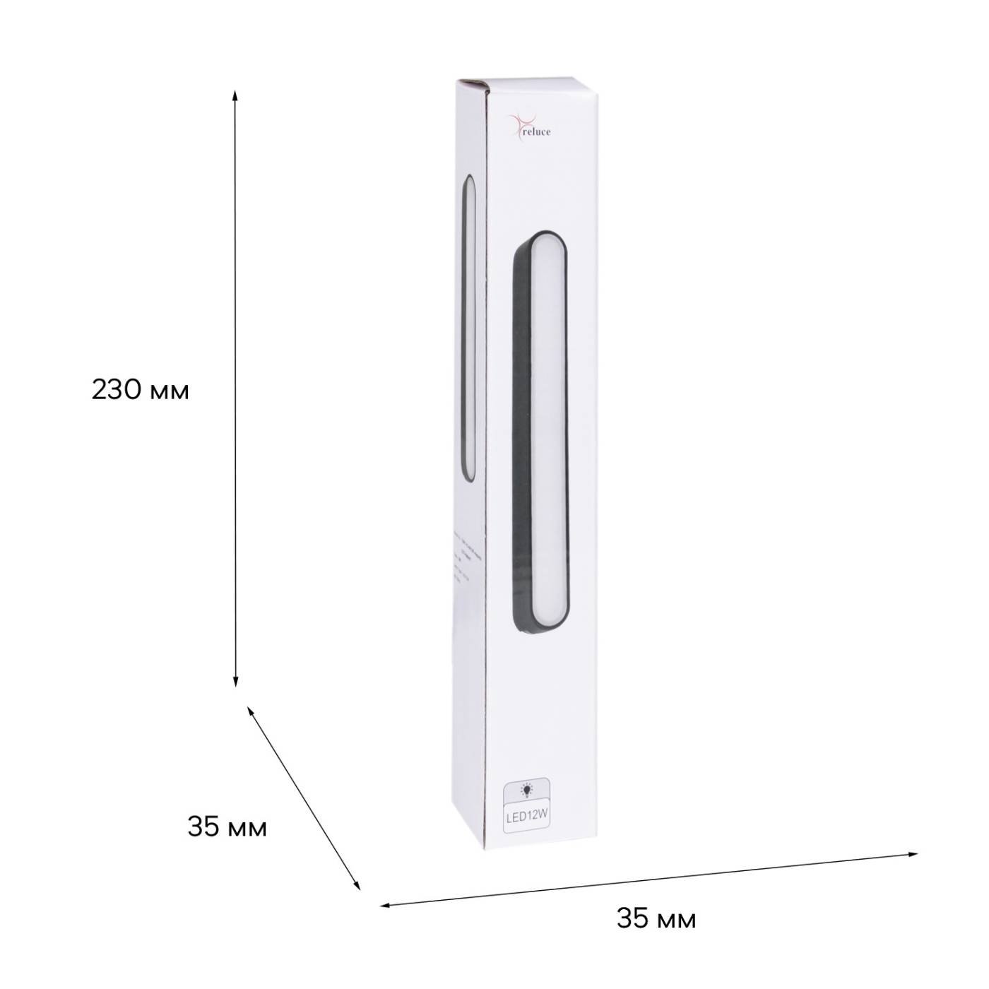 Трековый светильник Reluce 13001-9.3-001UR magnetic LED12W BK CCT+SMART