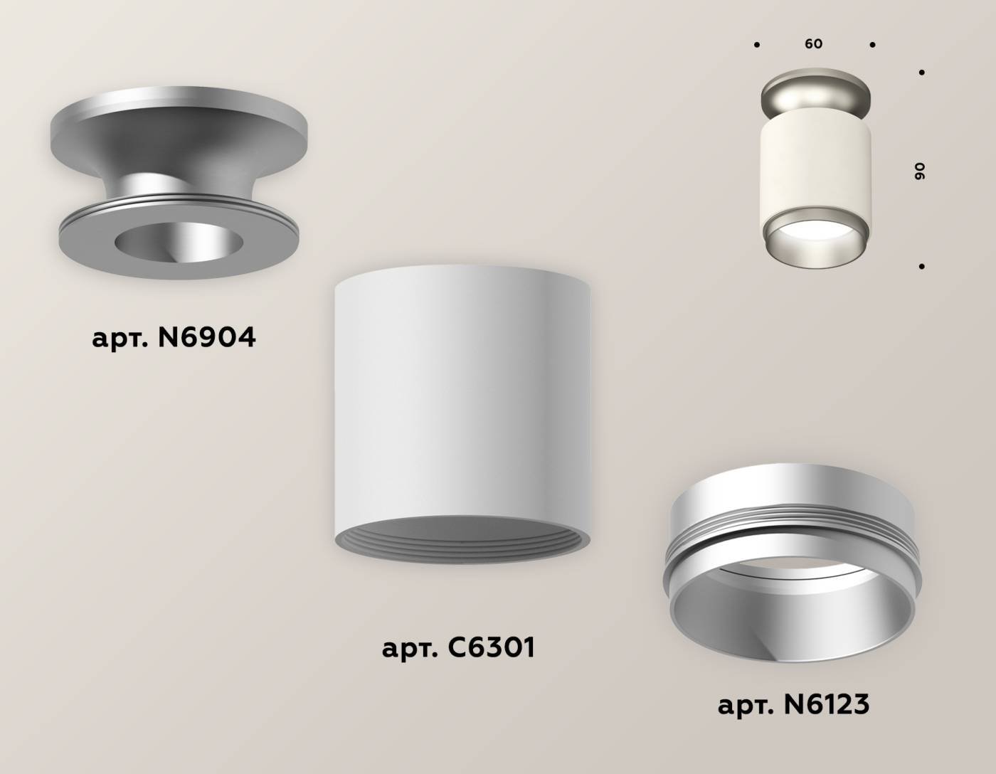 XS6301161 Накладной светильник Ambrella Techno XS6301161