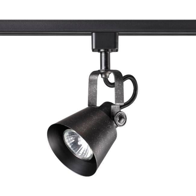 370551 Трековый светильник Novotech Veterum 370551