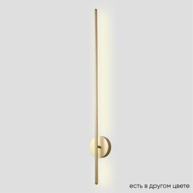 VERDE AP L1000 GOLD NEW Настенный светильник Crystal Lux Verde VERDE AP L1000 GOLD NEW
