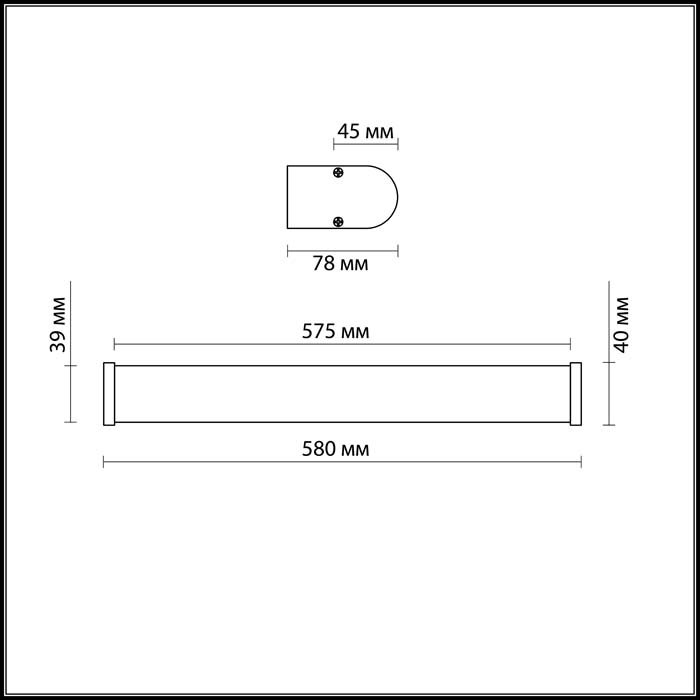 Настенно потолочный светильник Odeon Light Brant 2739/1W