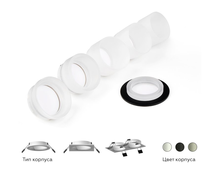 C6525 Корпус светильника встраиваемый для насадок D60mm Ambrella Diy Spot C6525