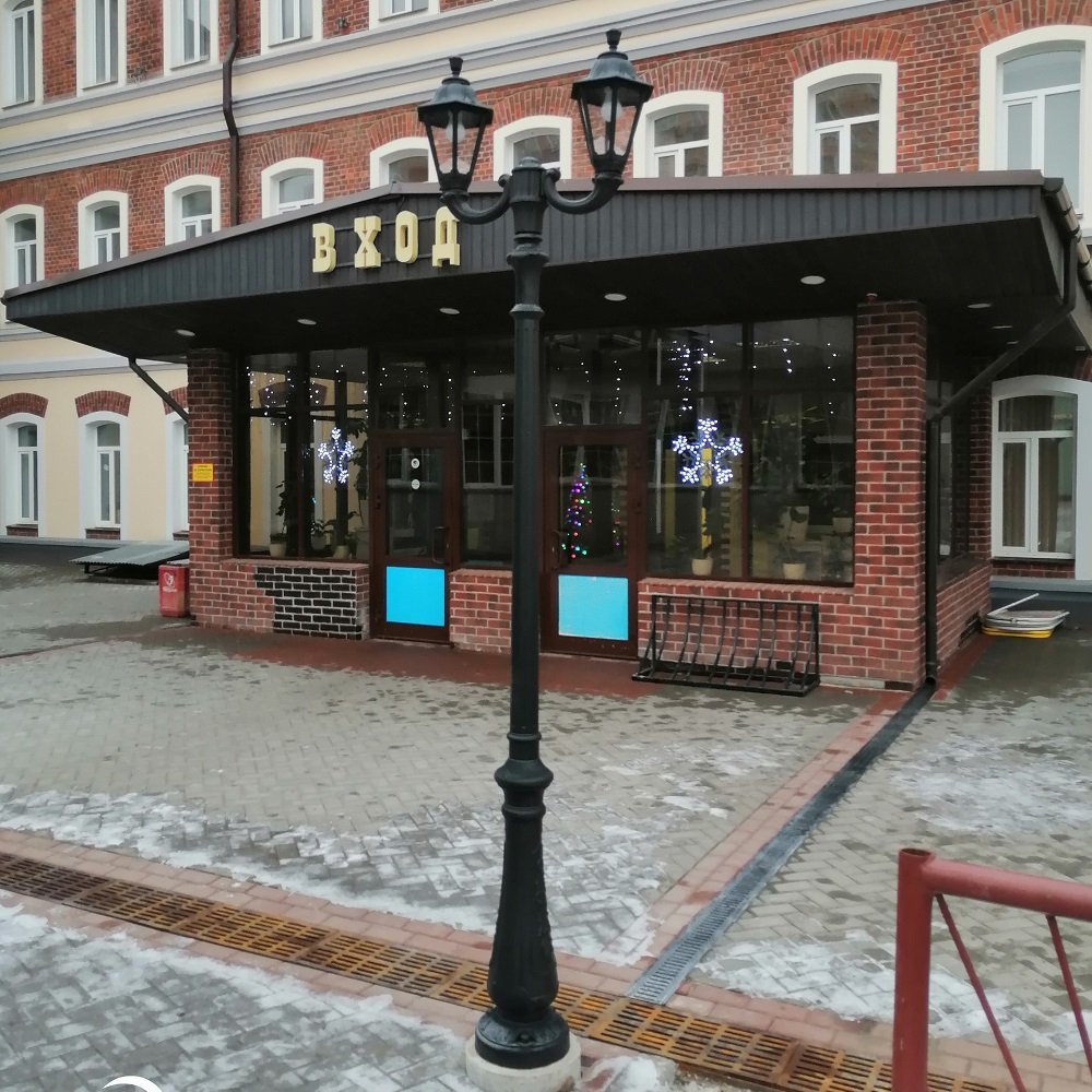 E26.202.R20.AXE27 Фонарный столб Rut Fumagalli E26.202.R20.AXE27