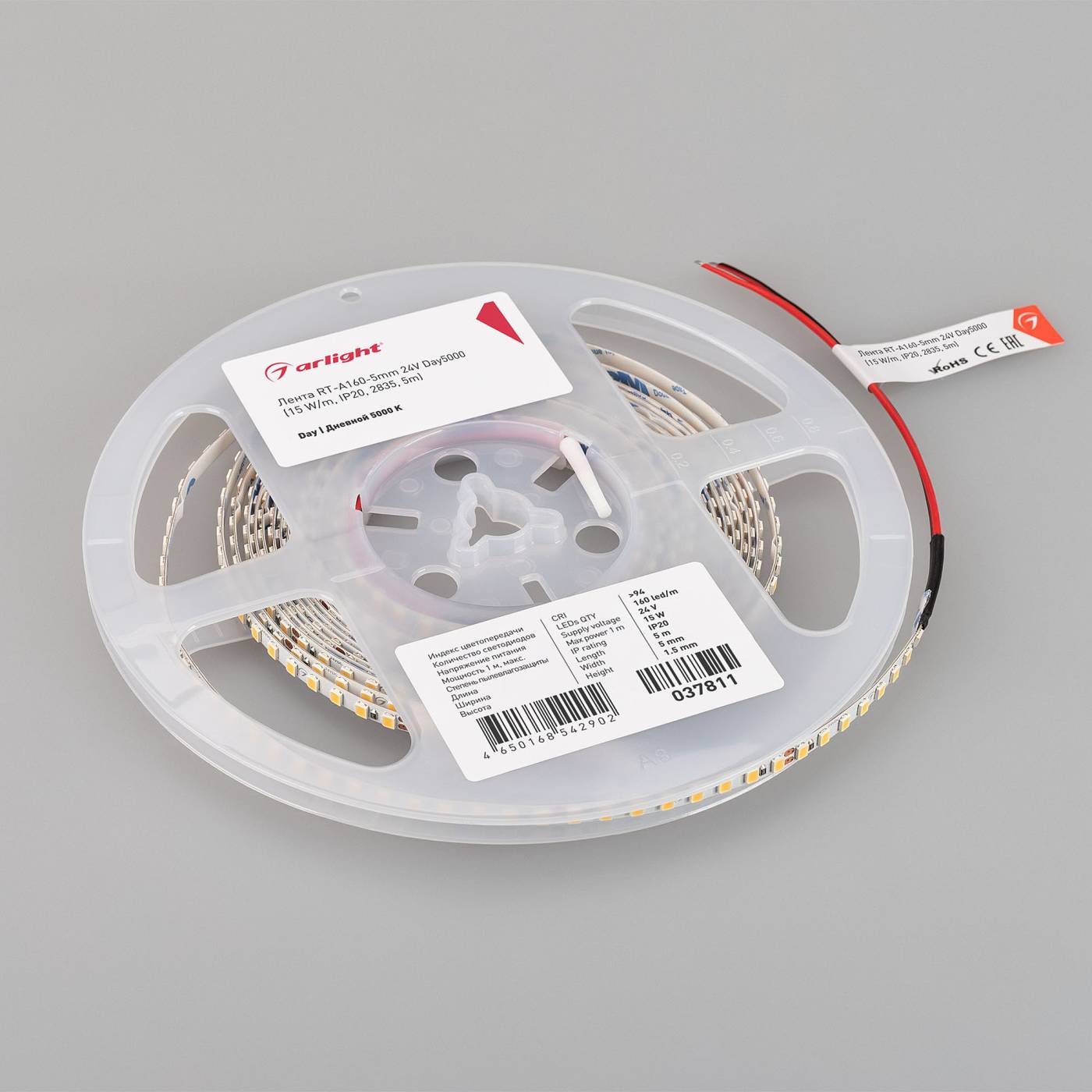 LED лента Arlight RT открытая 037811