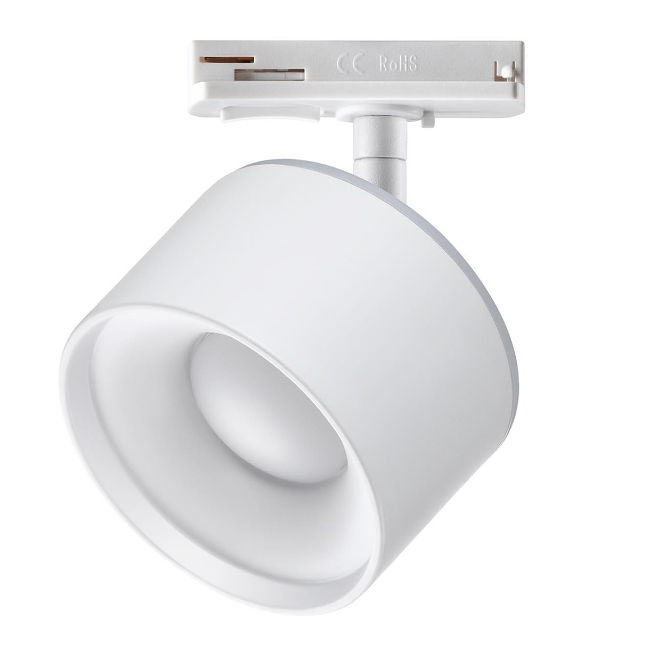 358973 Трековый светильник Novotech Giro 358973