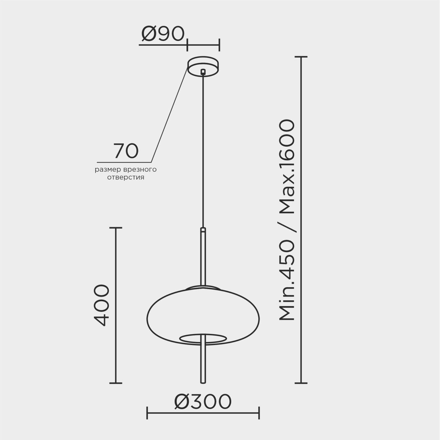 ML.375.150 Подвесной светильник ML Modelux ML.375.150