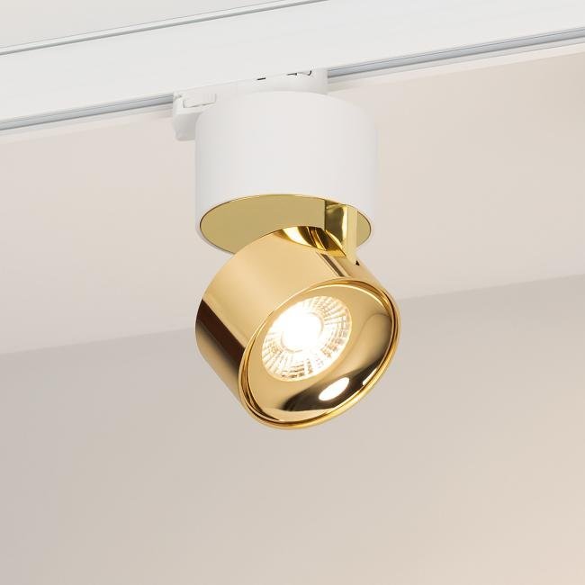 Трековый светильник Arlight Plurio 038100