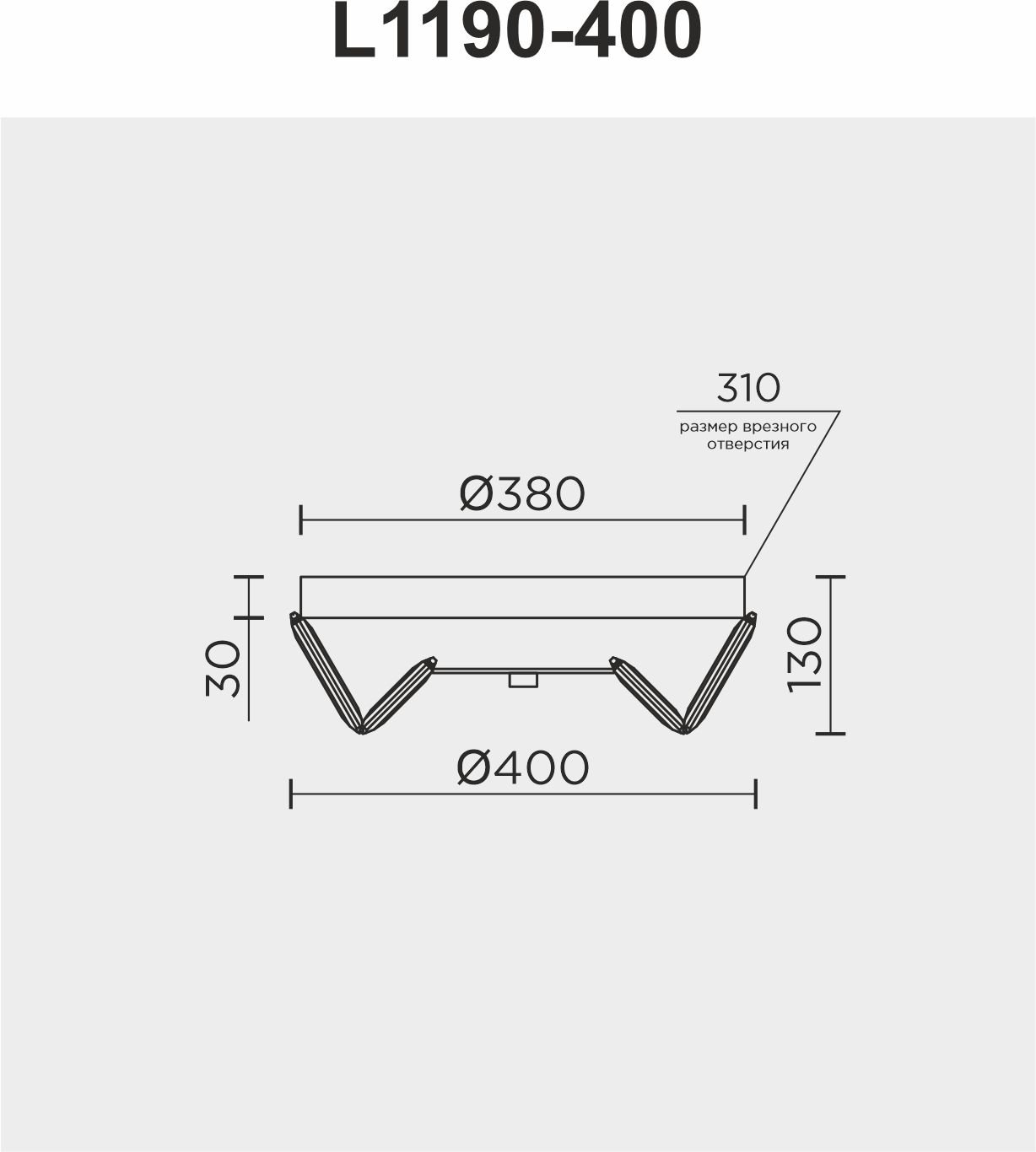L1190-400 GD Потолочный светильник L LED4U L1190-400 GD