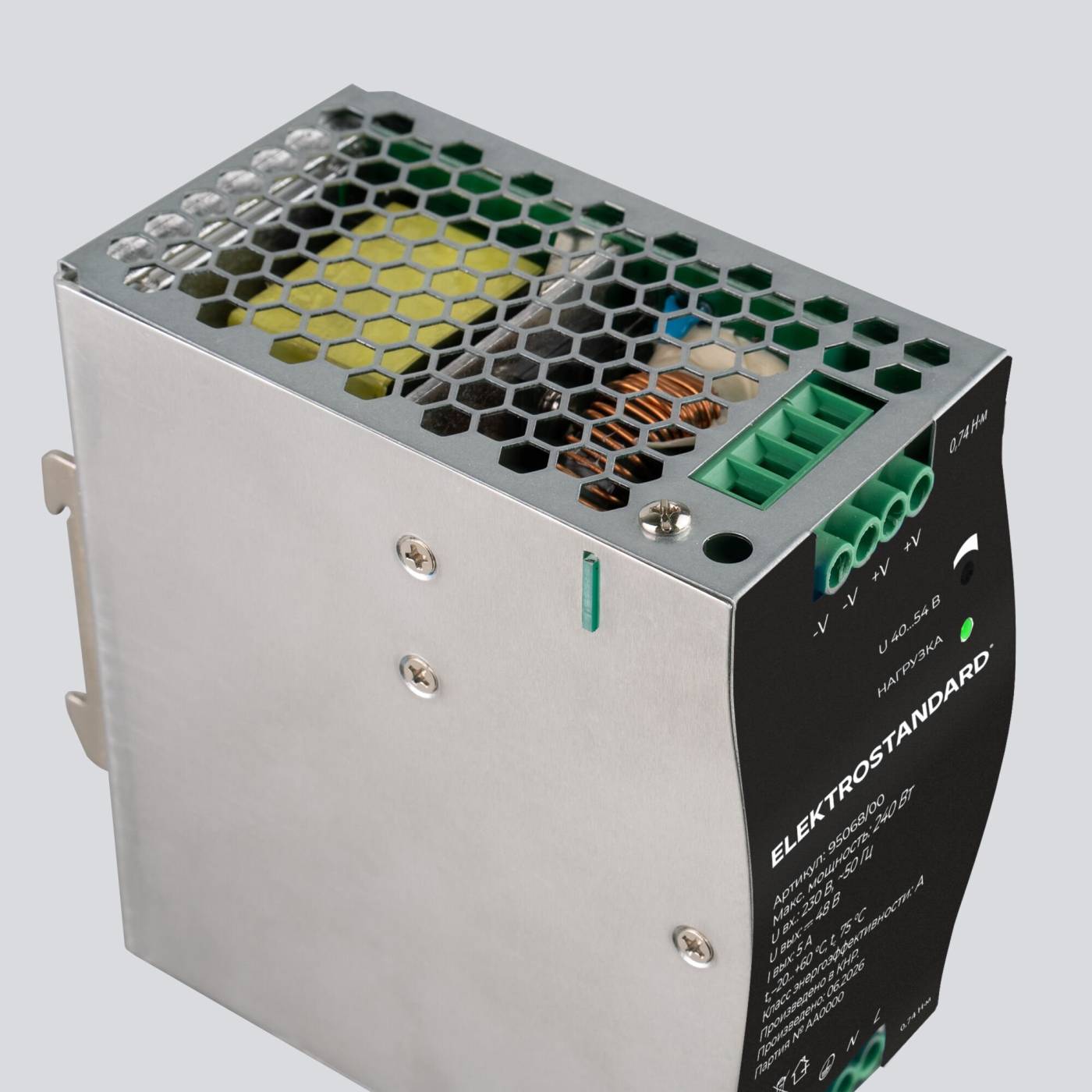 Блок питания 240W 48V IP20 95068/00 Блок питания Slim Magnetic Elektrostandard Блок питания 240W 48V IP20 95068/00