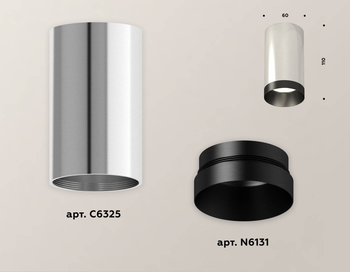 Накладной светильник Ambrella Techno XS6325011