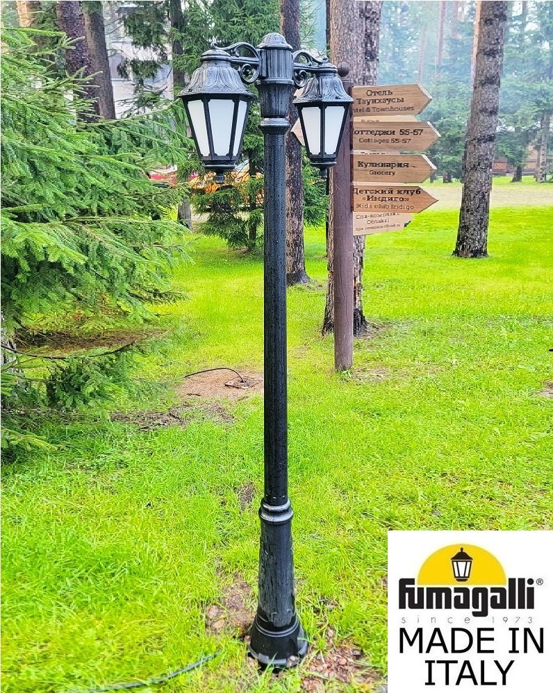 E22.156.S20.AYE27DN Фонарный столб Anna Fumagalli E22.156.S20.AYE27DN