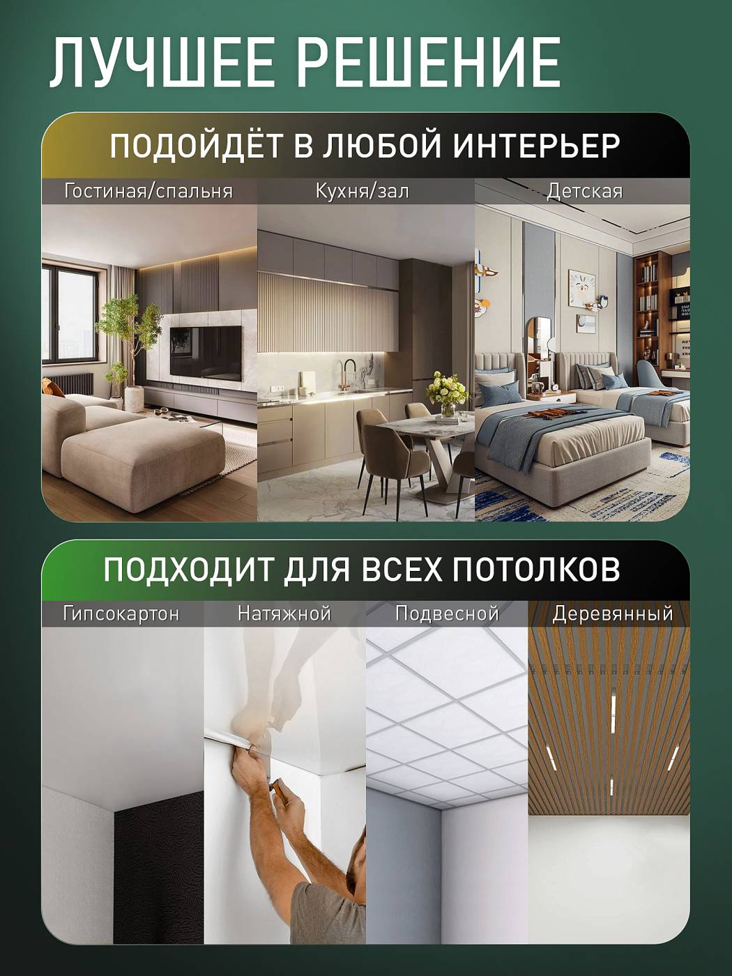 HIGH-TECH LED LAMPS 82054 Потолочная люстра Natali Kovaltseva Euro HIGH-TECH LED LAMPS 82054