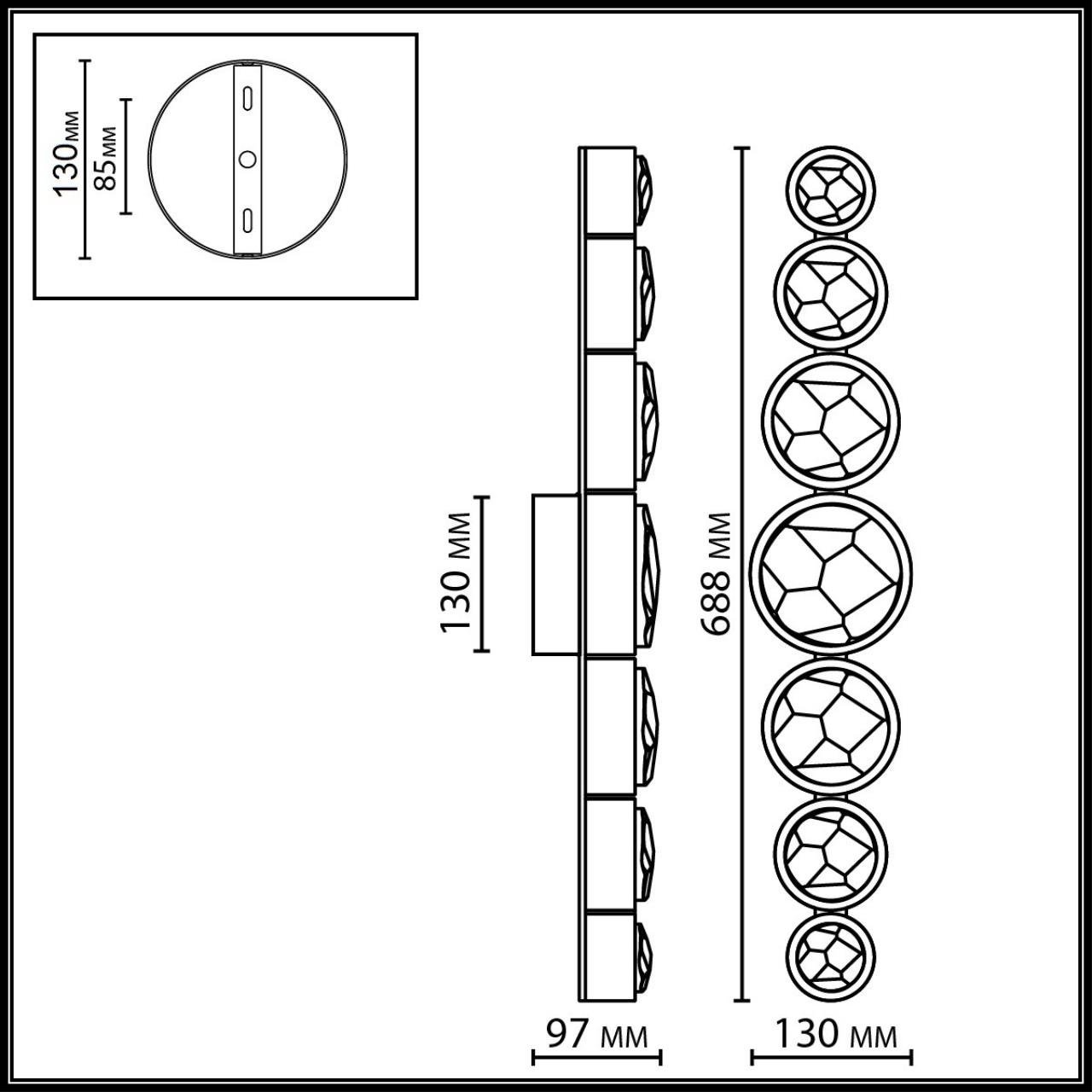 7174/15WL Настенный светильник Spilla Odeon Light 7174/15WL