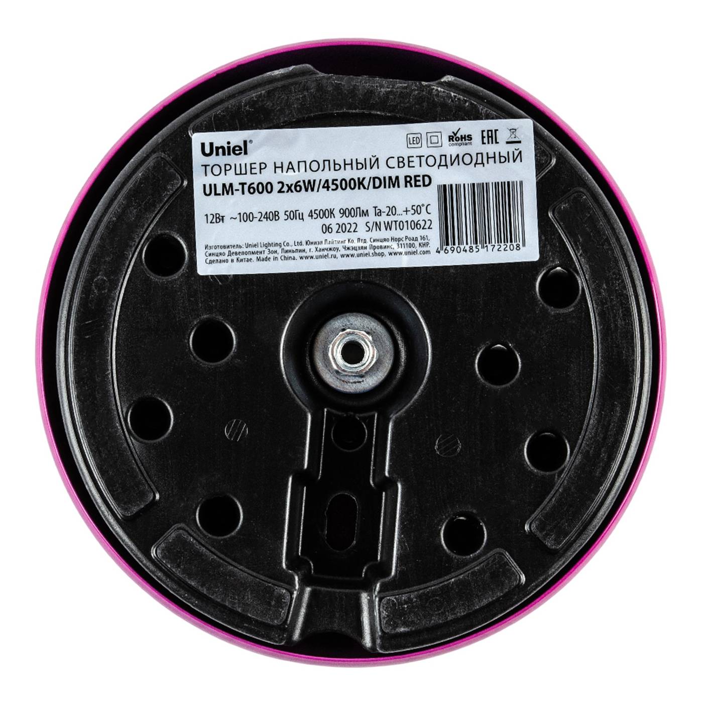 ULM-T600 2х6W/4500K/DIM RED Торшер Uniel ULM-T600 2х6W/4500K/DIM RED