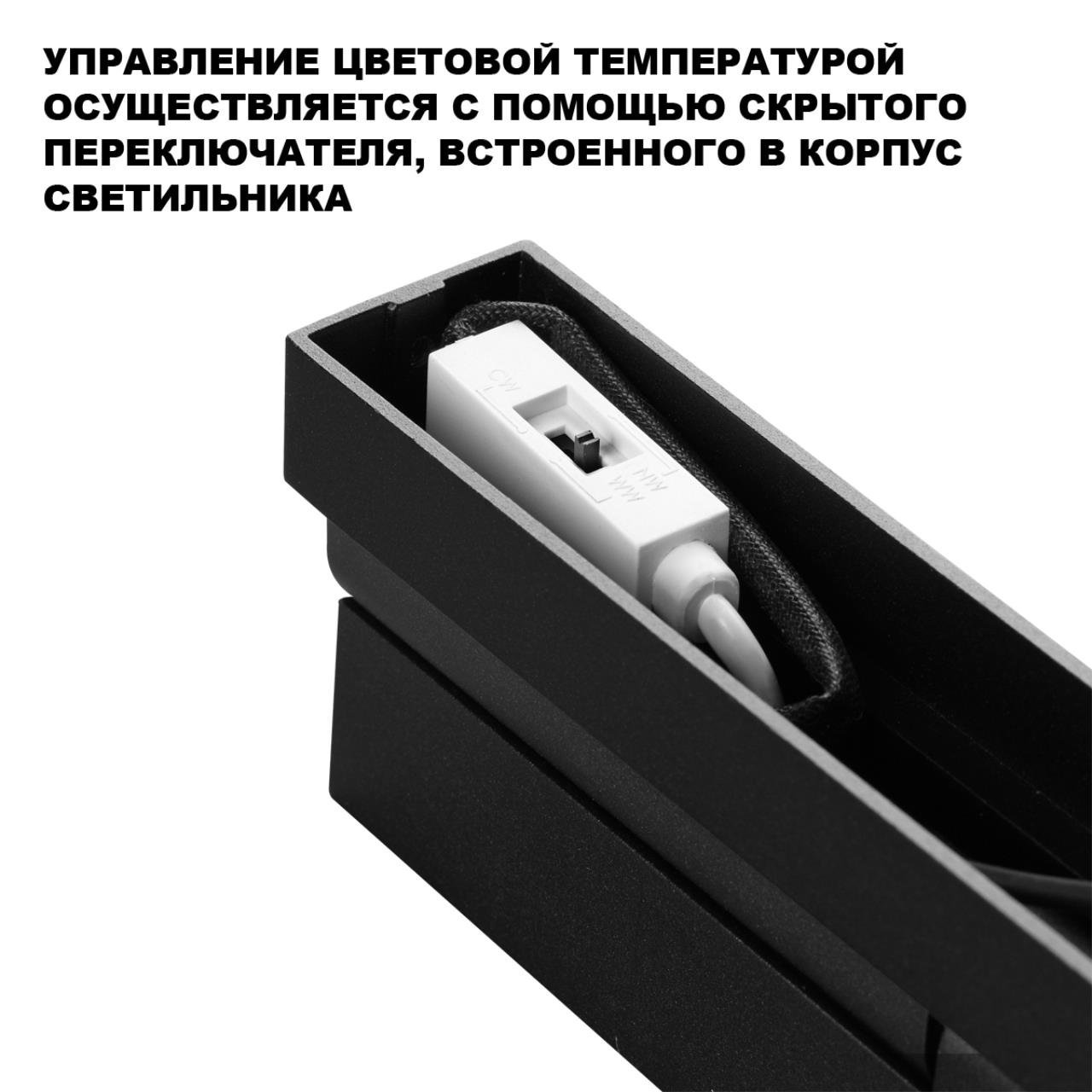 359761 Потолочный светильник Eos Novotech 359761