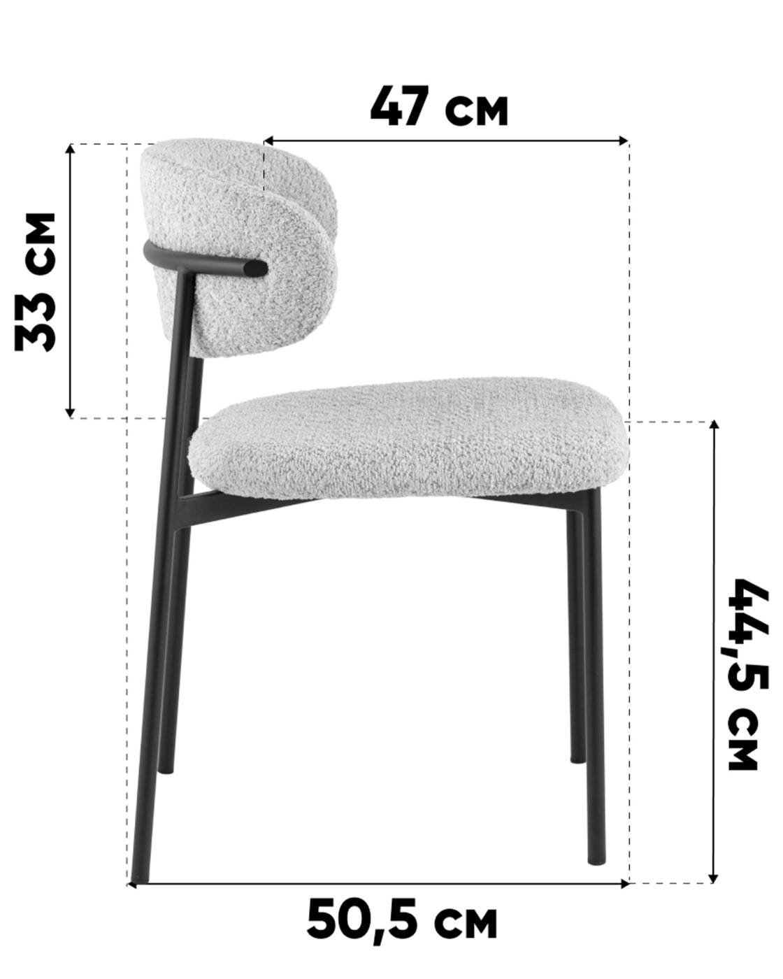 Обеденный стул Stool Group Sevyn 9102 l.green UF998-10