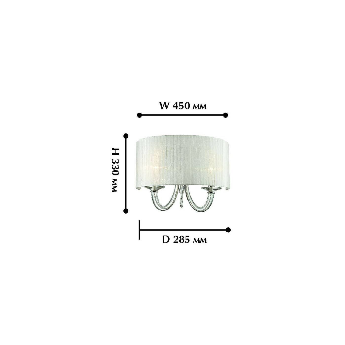 1698-2W Настенное бра Favourite Snow 1698-2W