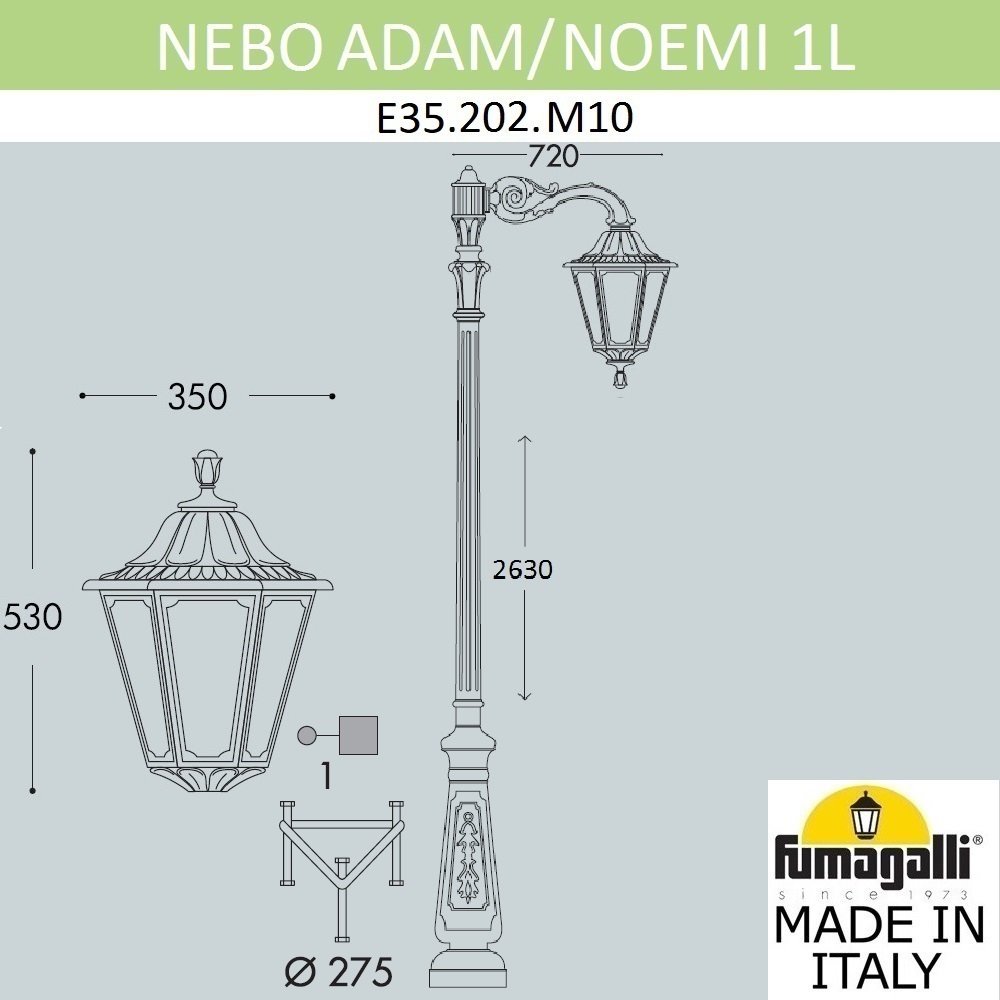 E35.202.M10.AXH27 Столб фонарный уличный Fumagalli Noemi E35.202.M10.AXH27