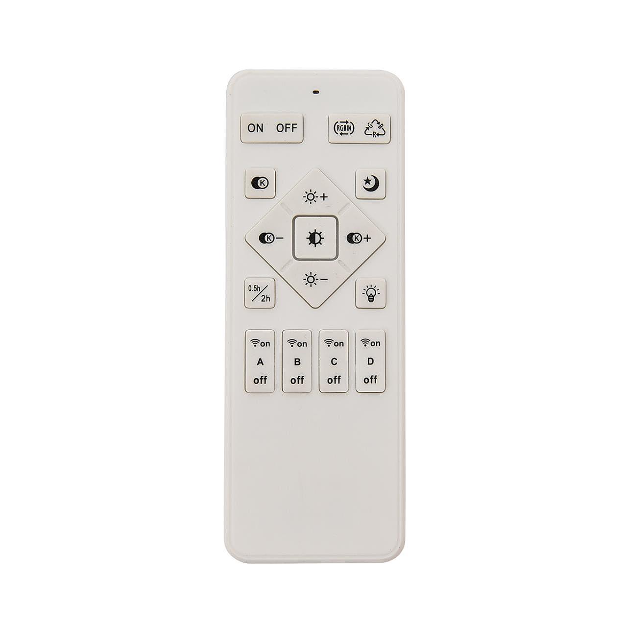 Потолочная люстра Lumion Alis Smart 8380/45CL