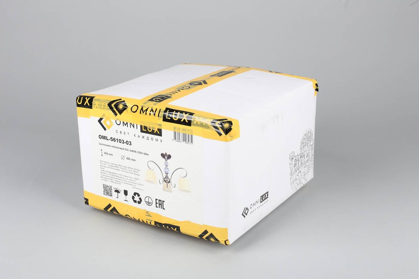 OML-56103-03 Потолочная люстра Omnilux Laveno OML-56103-03
