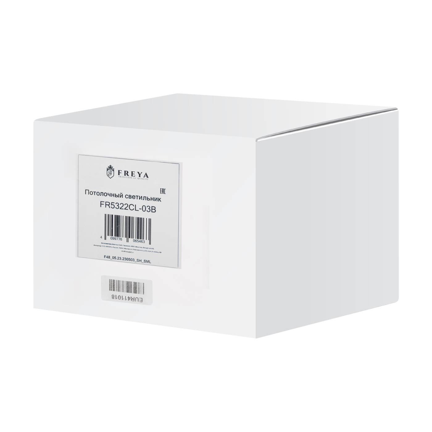 FR5322CL-03B Подвесная люстра Связь / Nexus Freya FR5322CL-03B