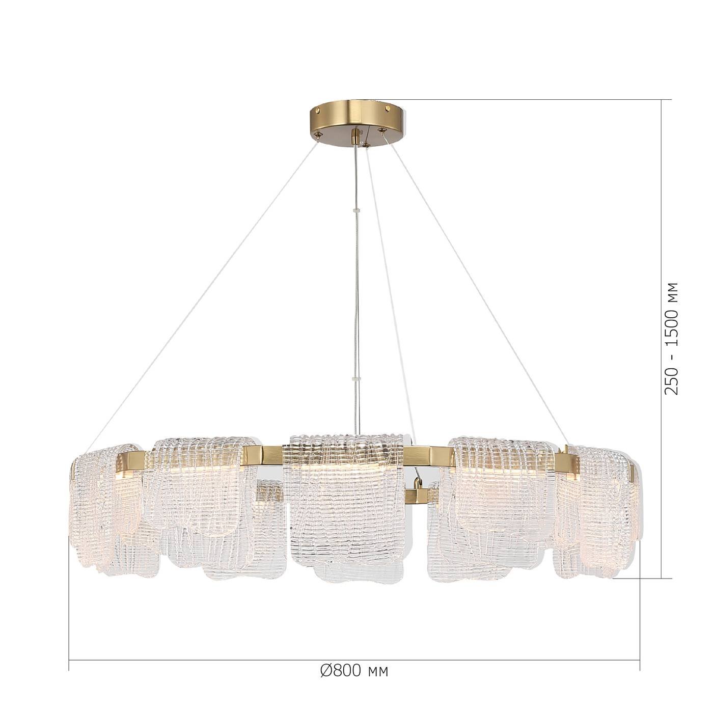 Подвесная люстра ST Luce Voile SL6021.203.66