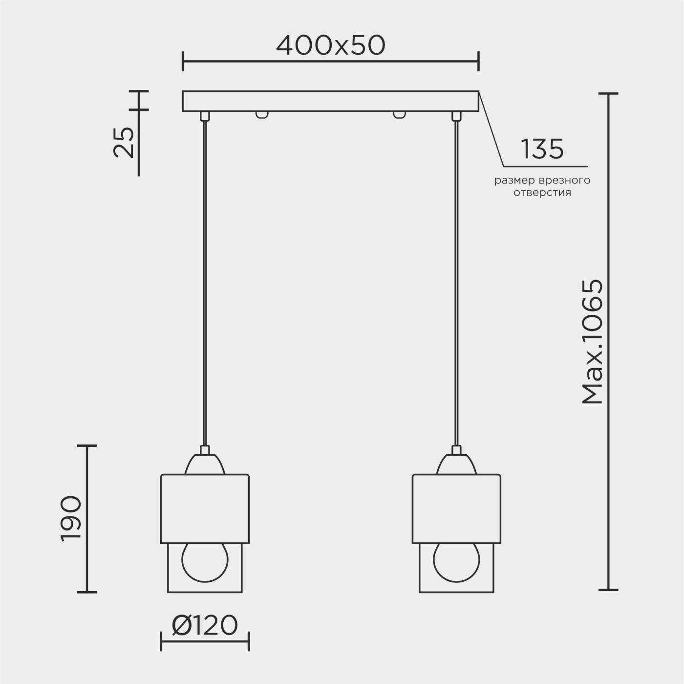 MD.0650.2 Подвесной светильник MD Modelux MD.0650.2