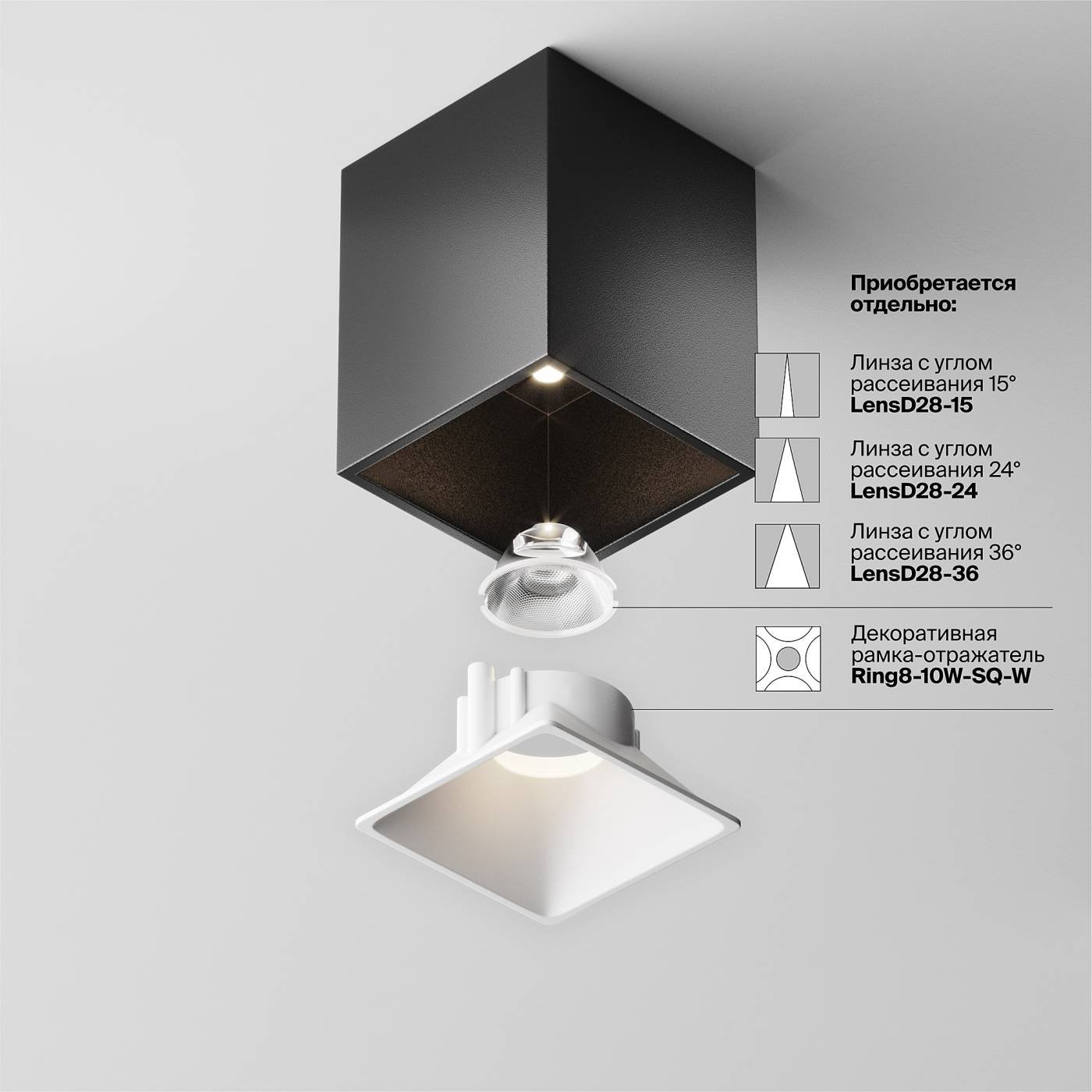 Светильник потолочный Maytoni Alfa LED C065CL-8W4K-SQ-B