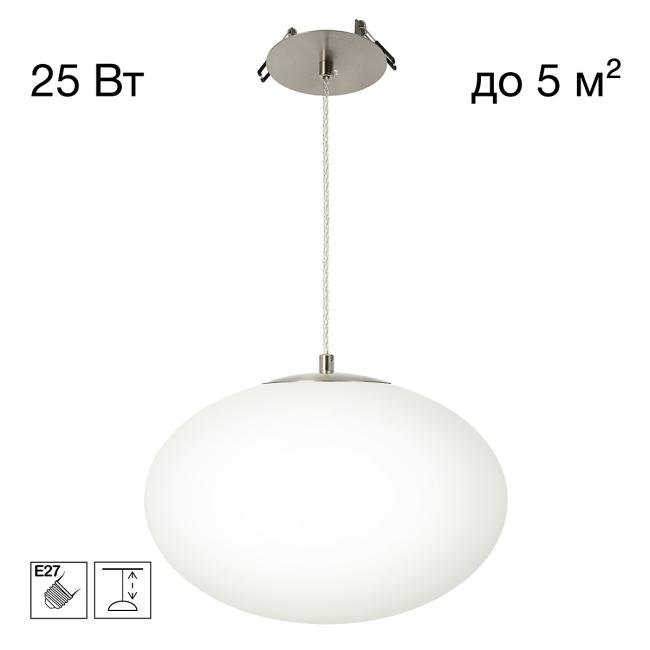 CL941E28R1 Встраиваемый светильник Citilux Ron CL941E28R1