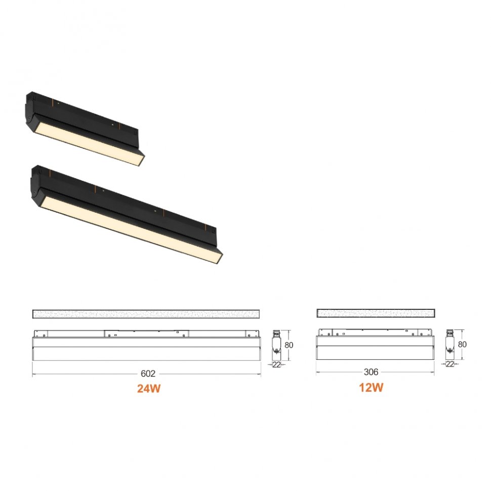 Трековый светильник iLEDEX TECHNICAL VISION48/22 SMART 4822-004-L602-24W-110DG-WH