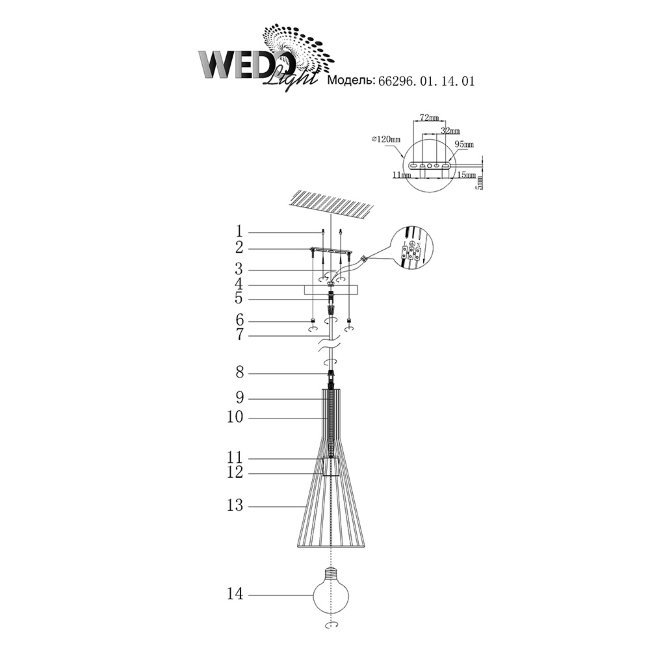 66296.01.14.01 Светильник подвесной Wedo Light Варси 66296.01.14.01