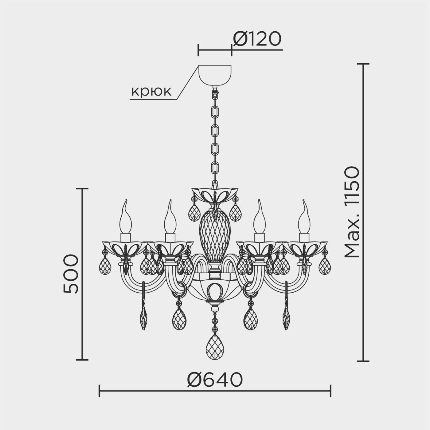 ML.7148.6P Подвесная люстра ML Modelux ML.7148.6P