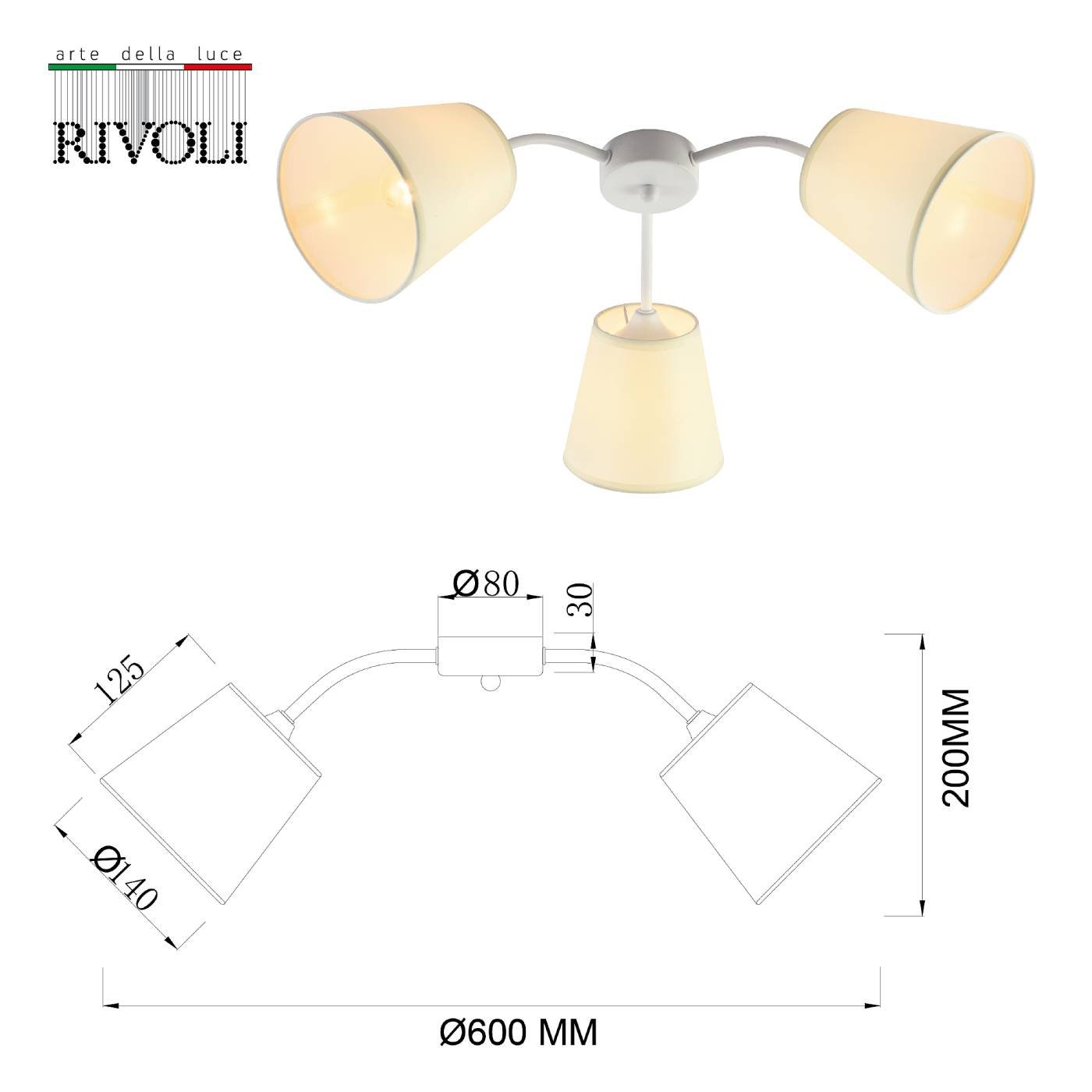 Потолочная люстра Rivoli Aimee 9162-303