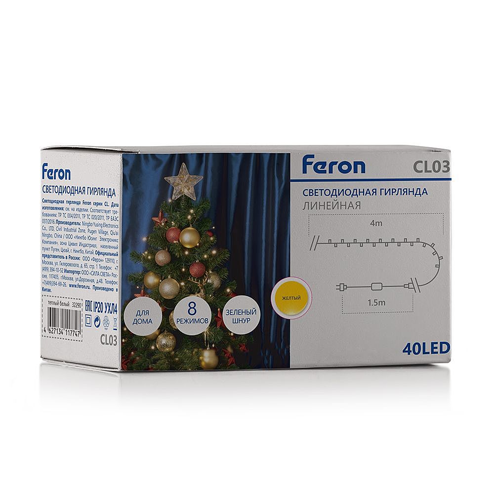 32295 Гирлянда Feron CL03 32295