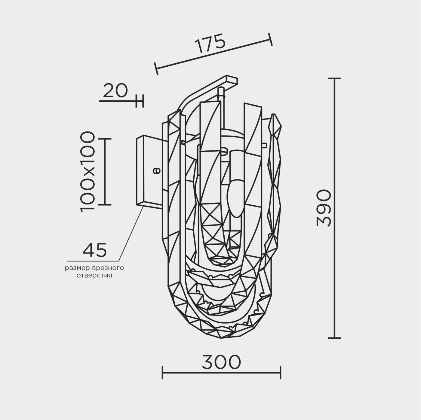 Бра настенное ML Modelux ML.6621.02 BS