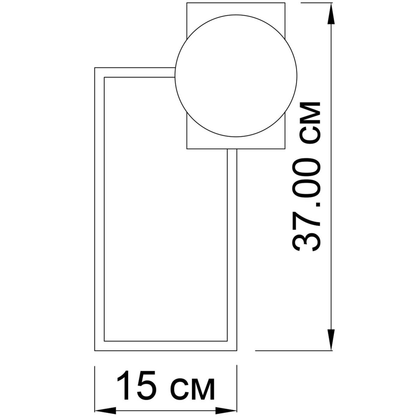 167363-26 Настенное бра ImperiumLoft Sian01 167363-26