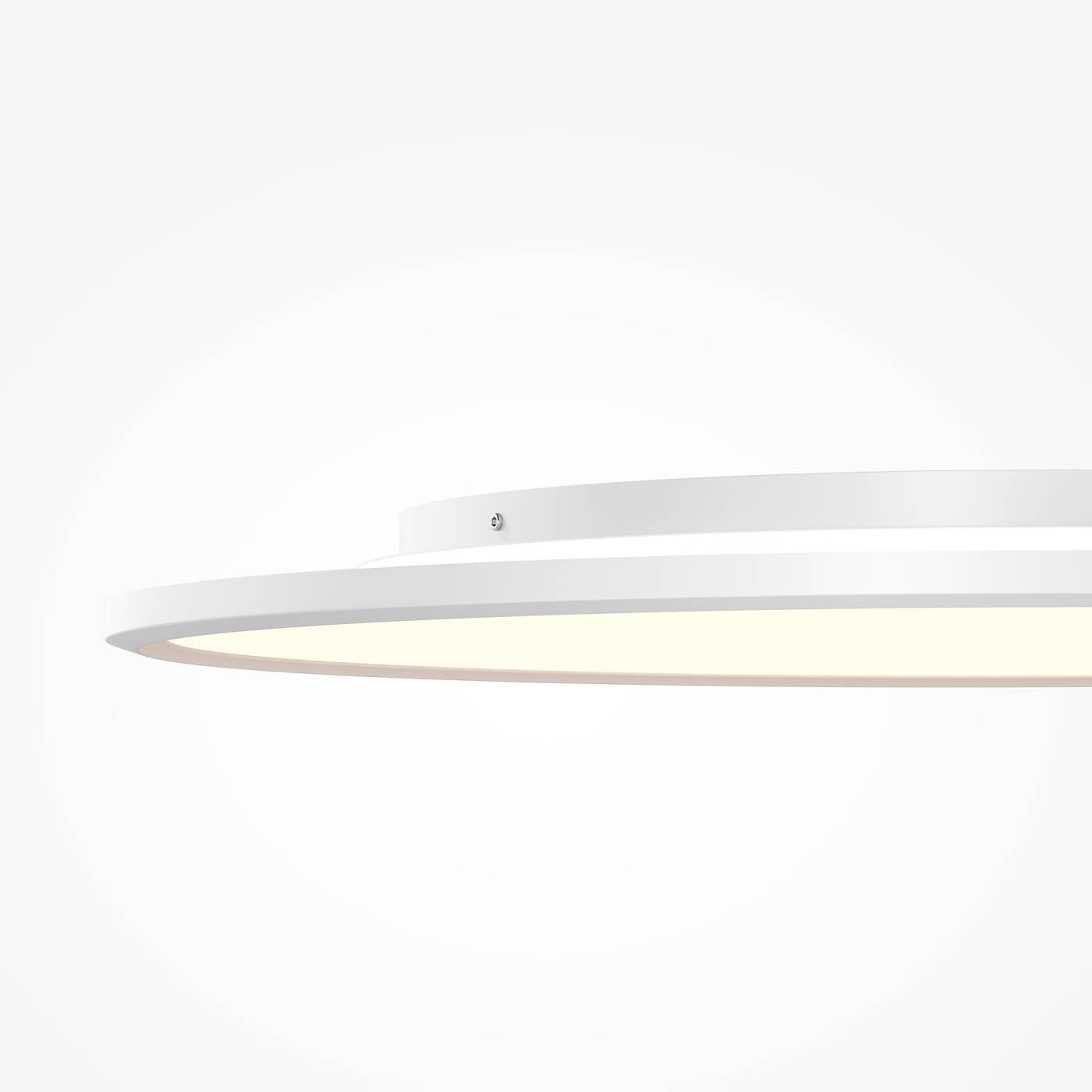 MOD426CL-L74WK Светильник потолочный Maytoni Incognito MOD426CL-L74WK