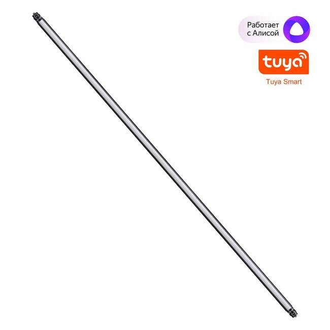 359372 Светильник диммируемый со сменой цветовой температуры Novotech Glat 359372