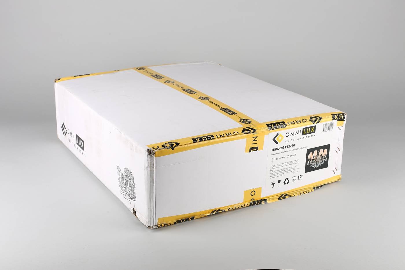 OML-79113-10 Подвесная люстра Omnilux Belluno OML-79113-10