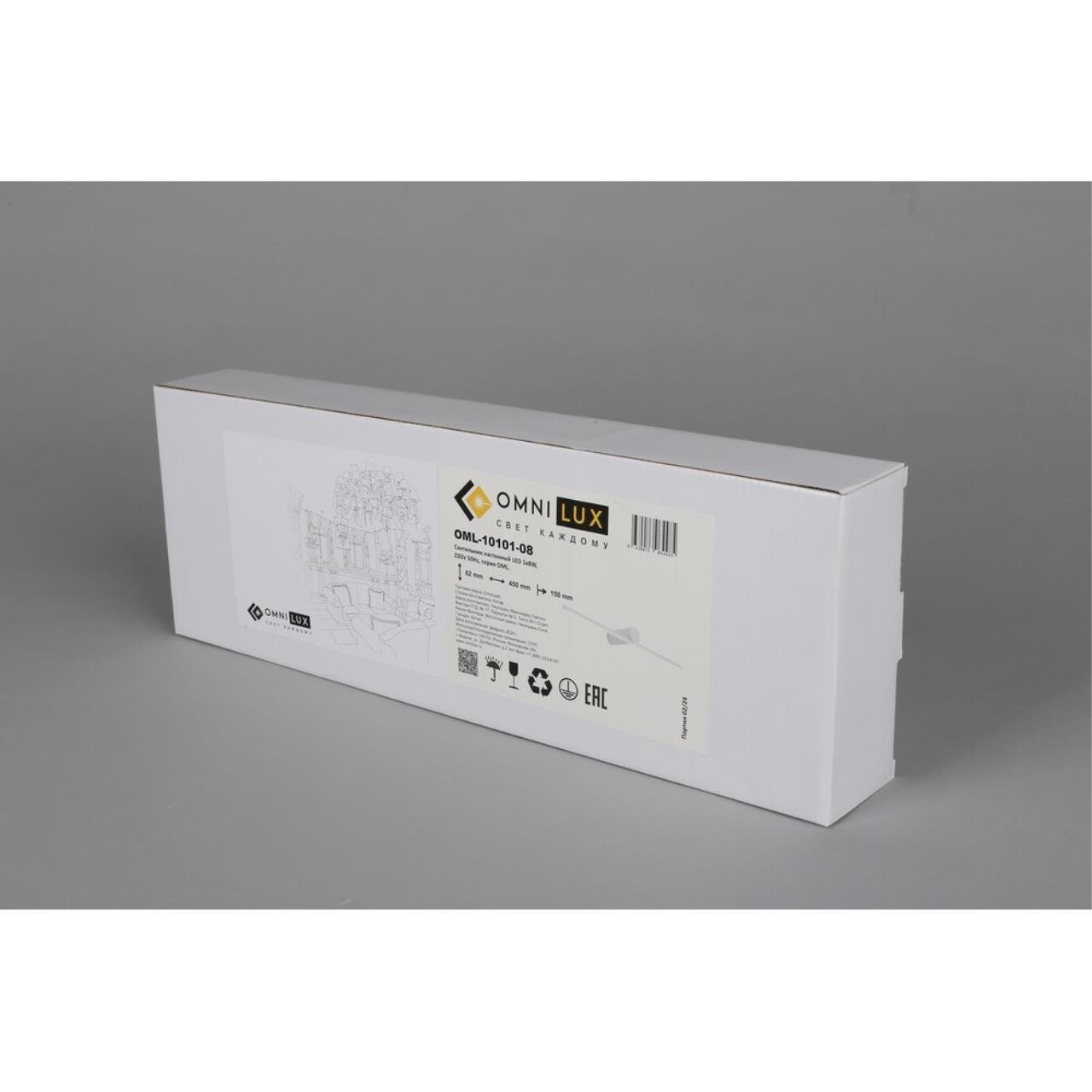 OML-10101-08 Настенный светильник Omnilux Tenuta OML-10101-08