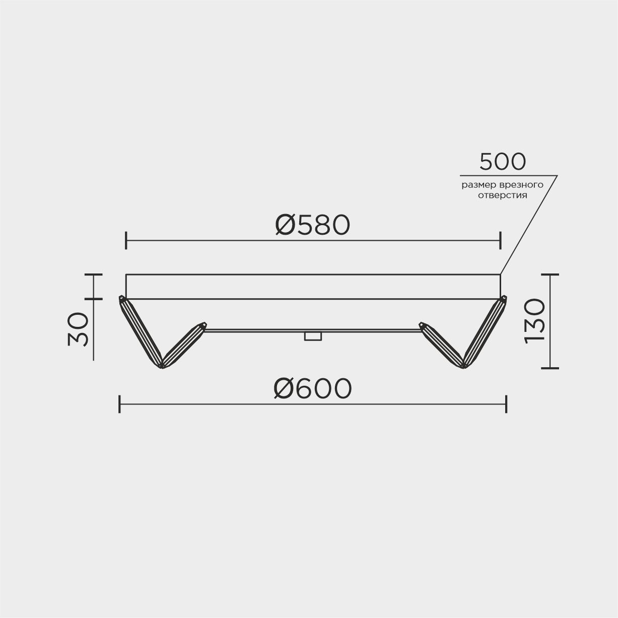 L1190-600 CR Потолочный светильник L LED4U L1190-600 CR
