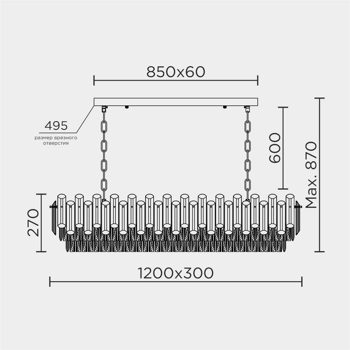 ML.9006.1200 GD-SM Подвесная люстра ML Modelux ML.9006.1200 GD-SM