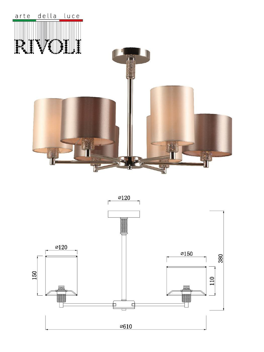 Потолочная люстра Rivoli Ebony 2081-306